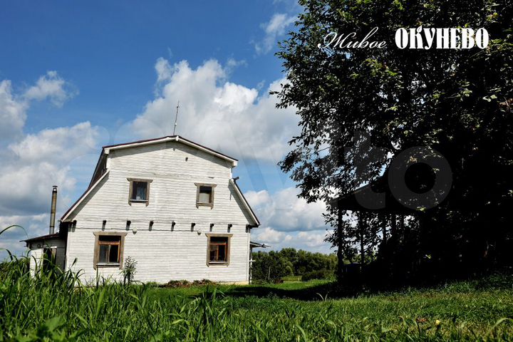 Дом 250 м² на участке 50 сот.