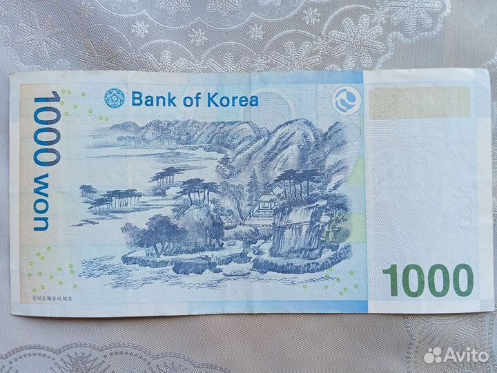 1000 won корейская банкнота деньги