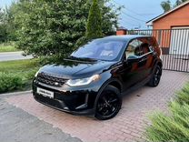 Land Rover Discovery Sport 2.0 AT, 2019, 89 150 км, с пробегом, цена 3 290 000 руб.