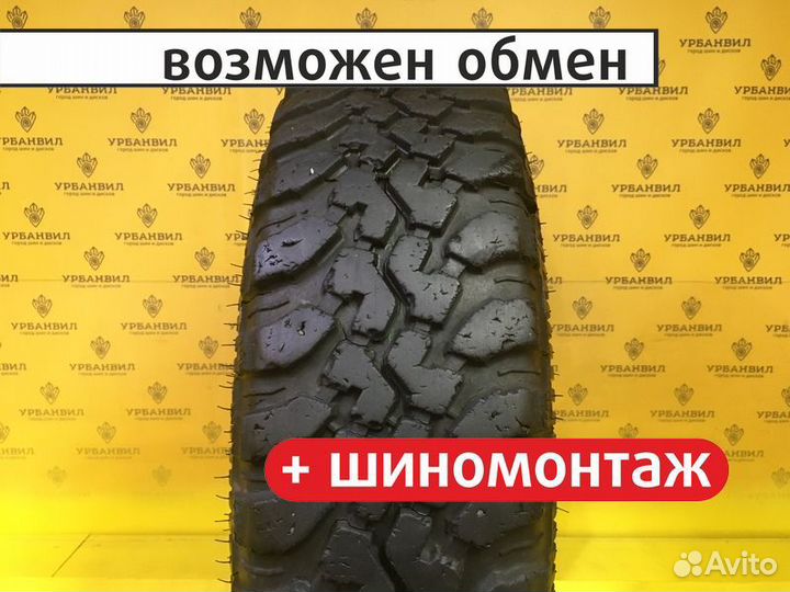 Cordiant Off Road 225/75 R16 104Q