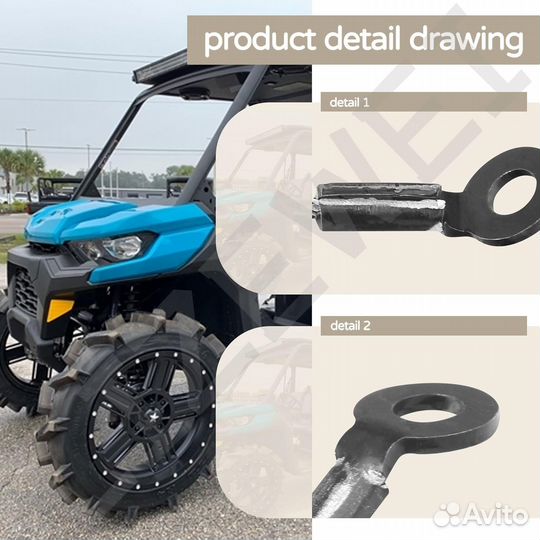 Комплект ограничителей дверей для Can-Am Defender