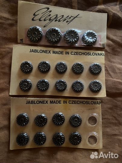 Пуговицы из Чехословакии темные
