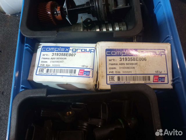 Датчик скорости вала кпп Nissan Renault Mitsubisi