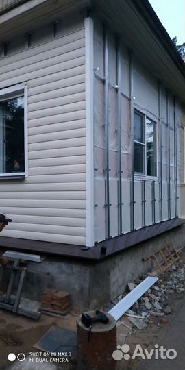 Строительство