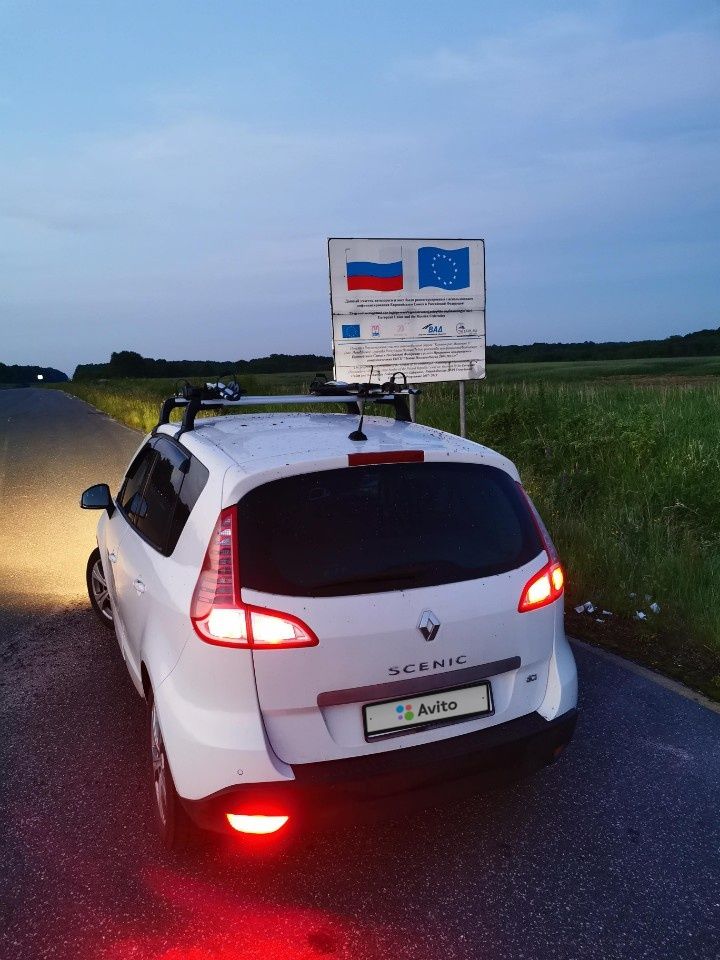 Renault Scenic: фото владельца