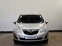 Opel Meriva 1.4 MT, 2012, 190 597 км, с пробегом, цена 510 000 руб.