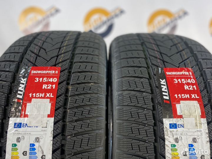 iLink SnowGripper II 315/40 R21 и 275/45 R21 111H