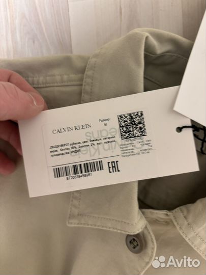 Рубашка Calvin klein relaxed utility overshirt