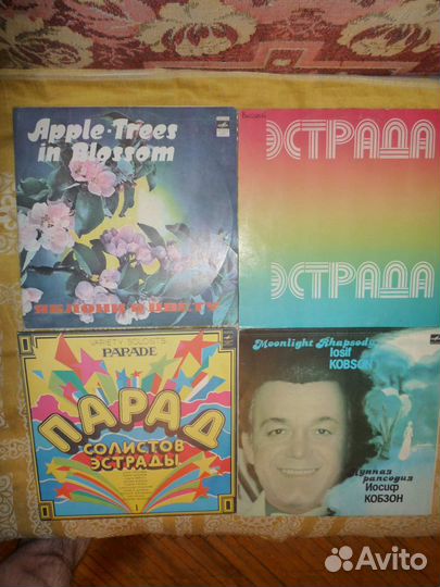 Винил пластинки 30 штук одним лотом