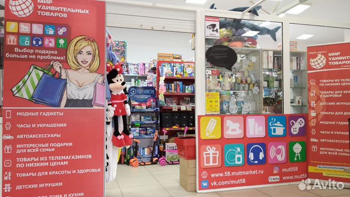 Тюбинг. Надувные санки - ватрушка. 95 см