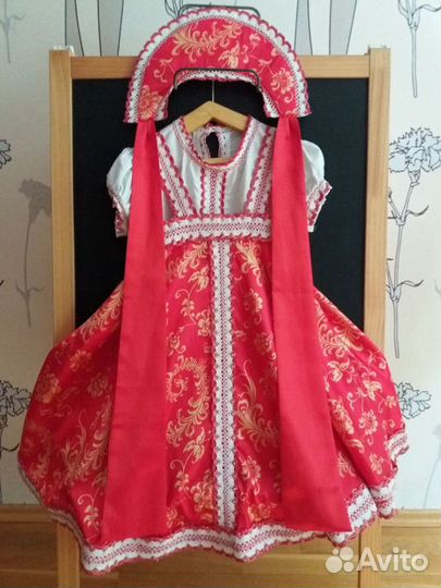 Русско-народный костюм