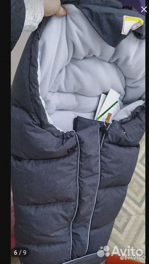 Детские коляски