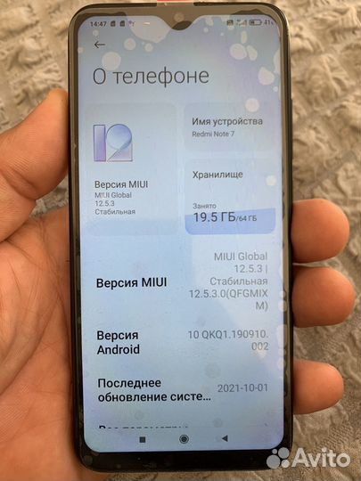 Xiaomi Redmi Note 7, 4/64 ГБ