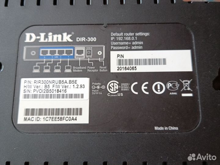 Модем d-link dir 300