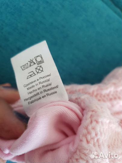 Шапка Crockid 42-44