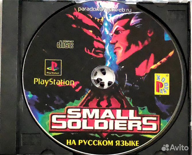 Игры для playstation 1