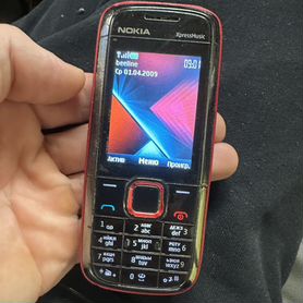 Nokia 5130