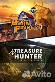 Пакет игры: Barn Finders и Treasure Hunter Simulat