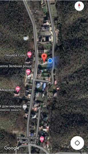 Участок 6 сот. (ИЖС)