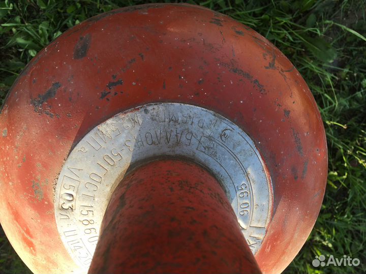 Газовый баллон бу 50л