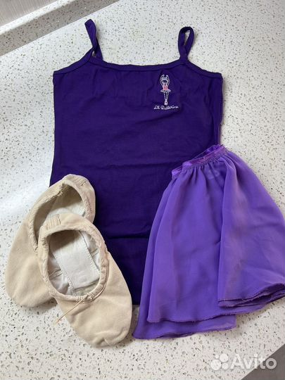 Набор маленькой балерины