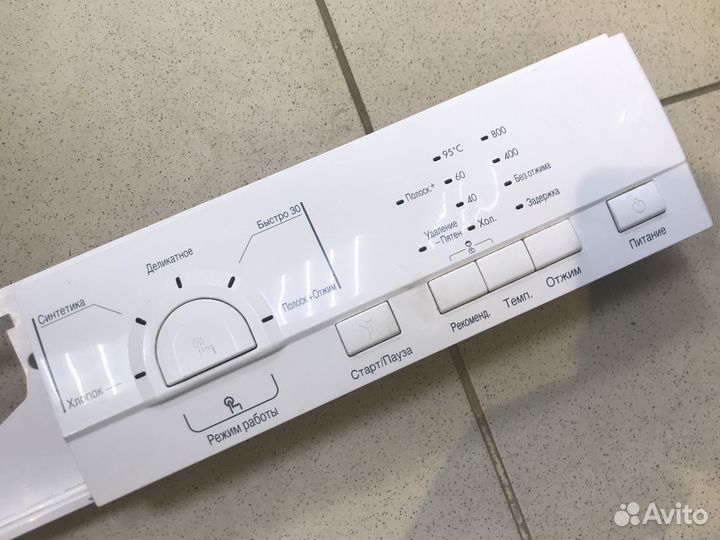 Панель управления стиральной машины с платой