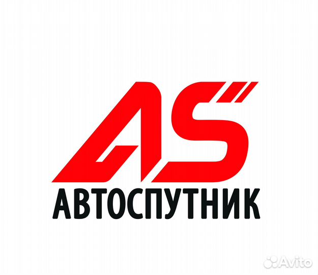 Водитель-экспедитор с личным грузовым автомобилем