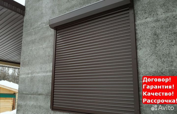 Рулонные ворота Шаркан