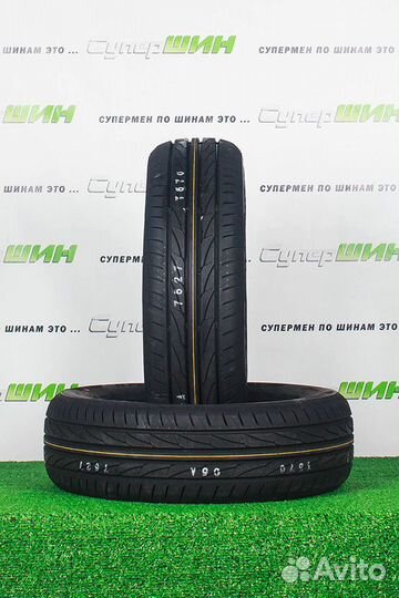 Nexen N'Fera Primus V 195/55 R16