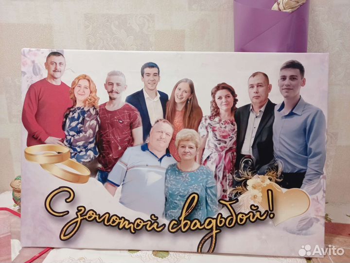 Фотохолст, арт холст