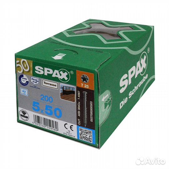 Саморез для террасной доски Spax 4,5х80 Wirox (80