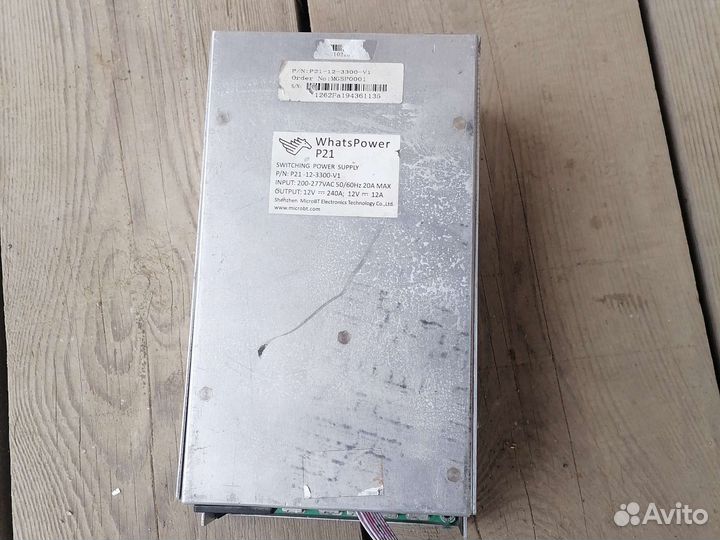 Блок питания whatsminer p21