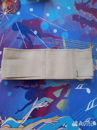 Бандаж дородовой