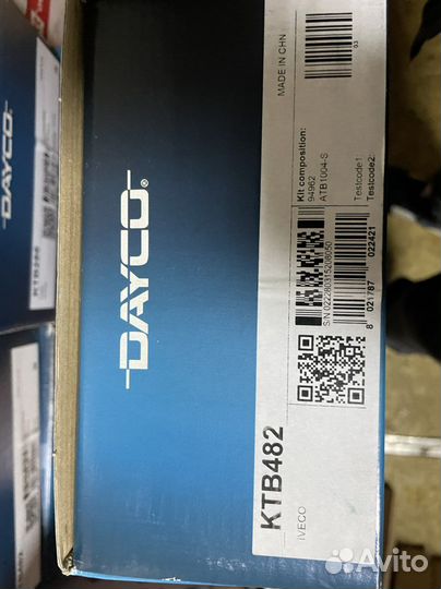 Ремень грм fiat ducato 250 244 iveco daily 2.3