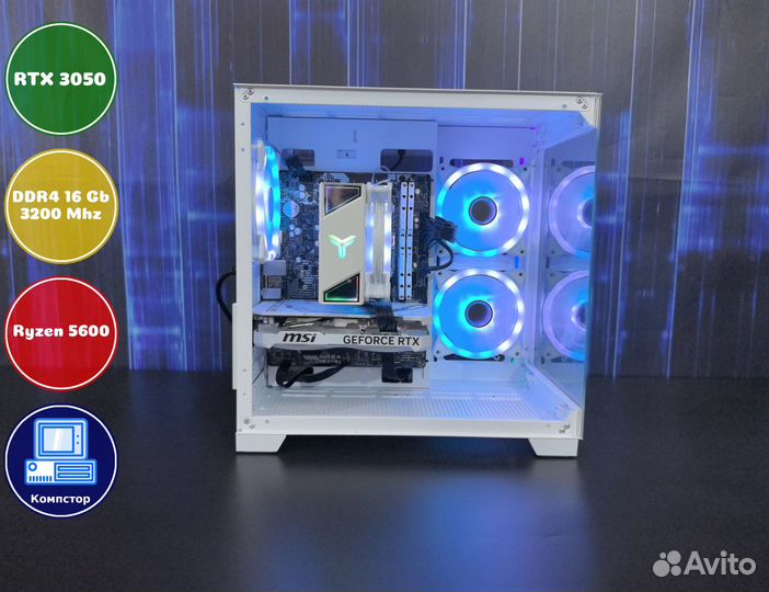 Мощный игровой пк AMD5600-RTX3050-16DDR4-JVO27-A520