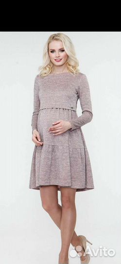 Платье для беременных и кормящих
