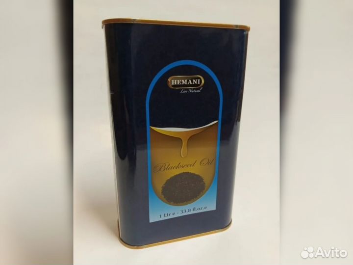 Масло чёрного тмина из Пакистана, один литр