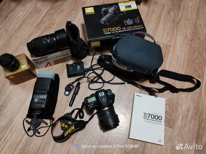 Зеркальный фотоаппарат Nikon D7000 kit 18-105
