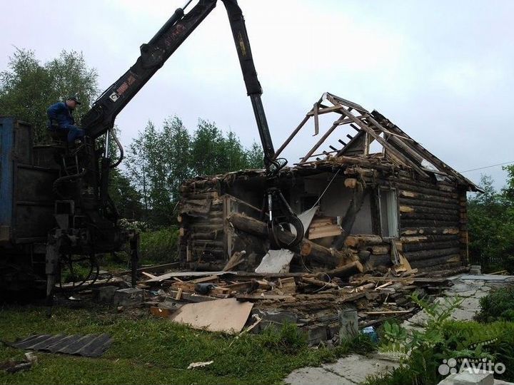 Вывоз мусора