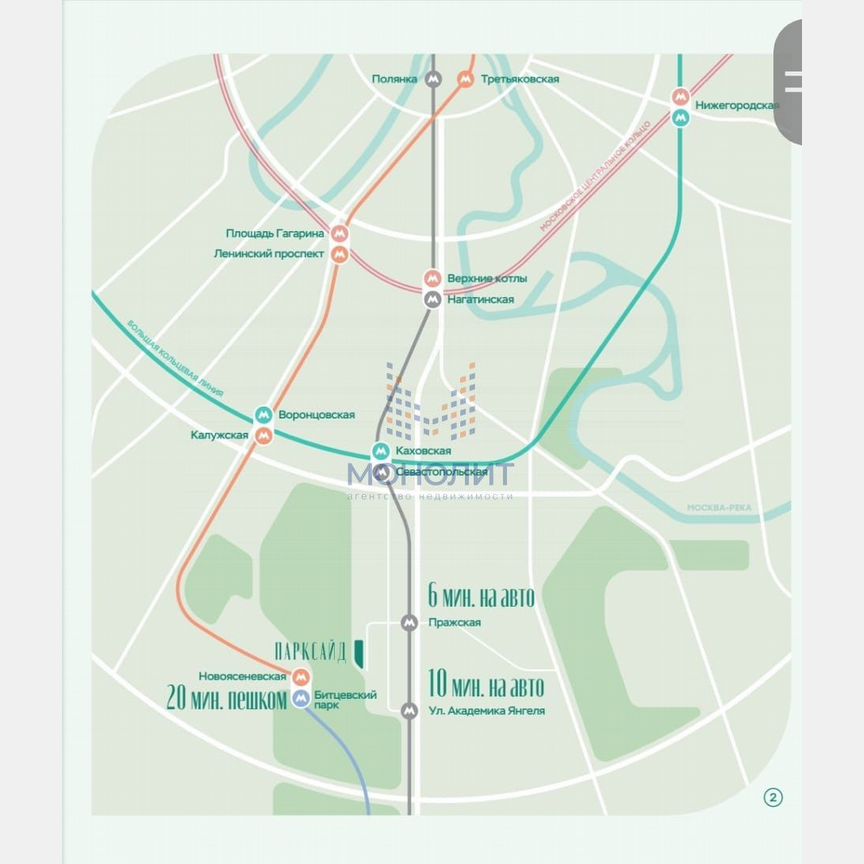 Квартира-студия, 24,4 м², 13/22 эт.