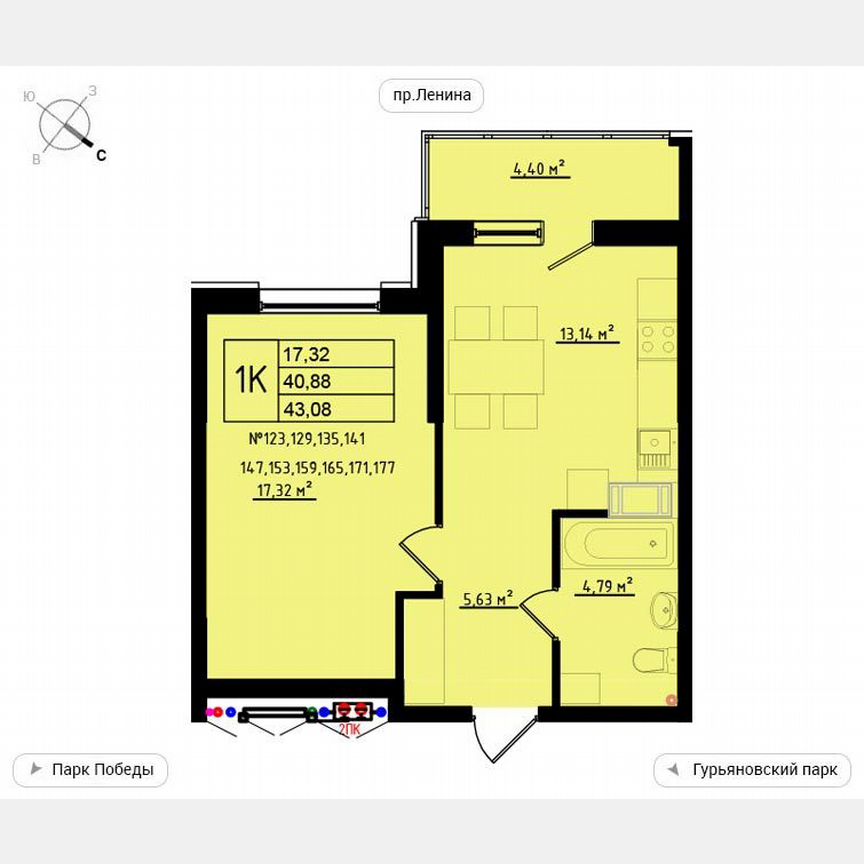 1-к. квартира, 43,1 м², 3/11 эт.