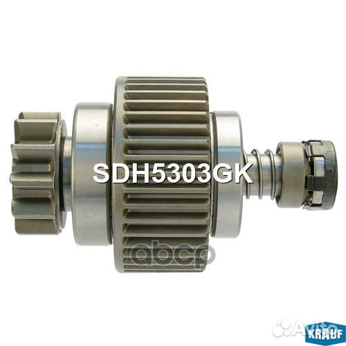 Бендикс стартера SDH5303GK Krauf