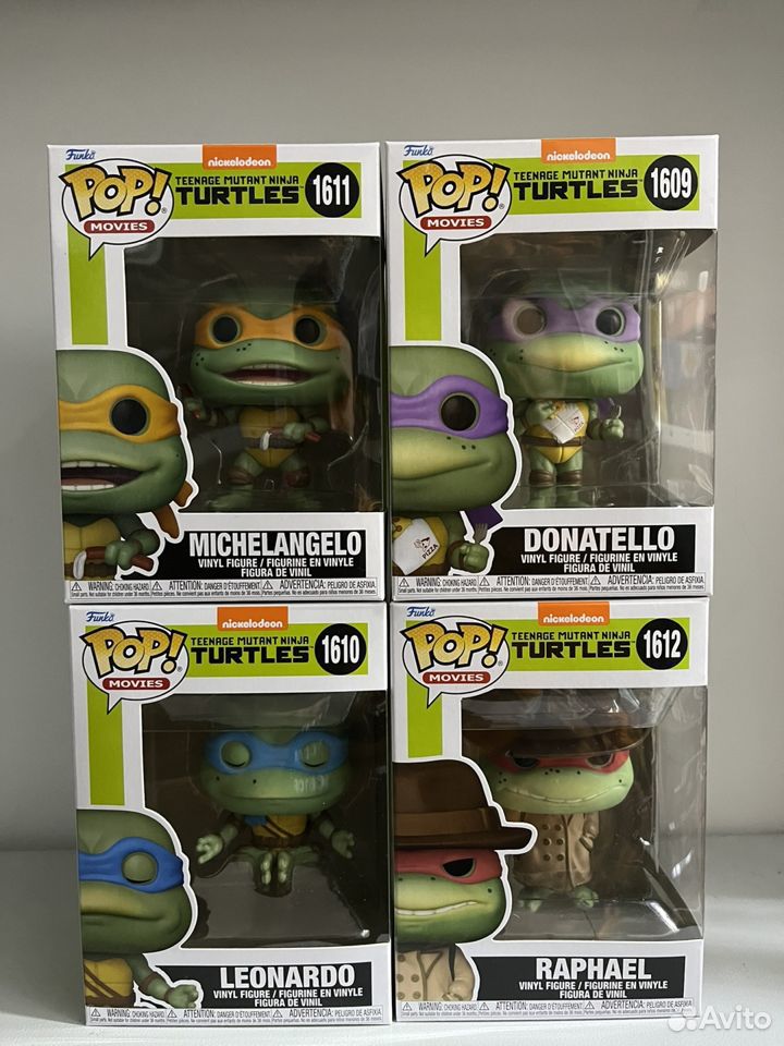 Funko POP Teenage Mutant Ninja Turtles