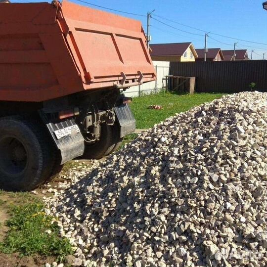 Доставка Песка Щебня Чернозёма