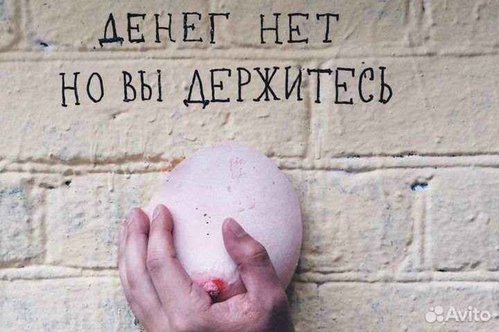 Roland cube street ex