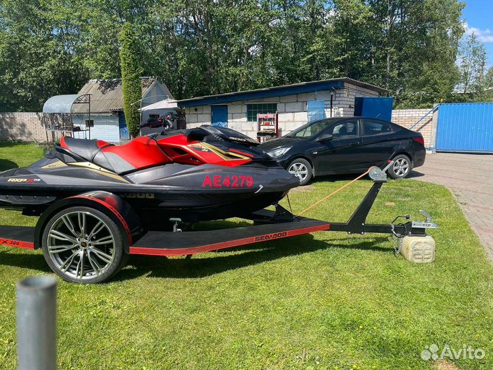Brp