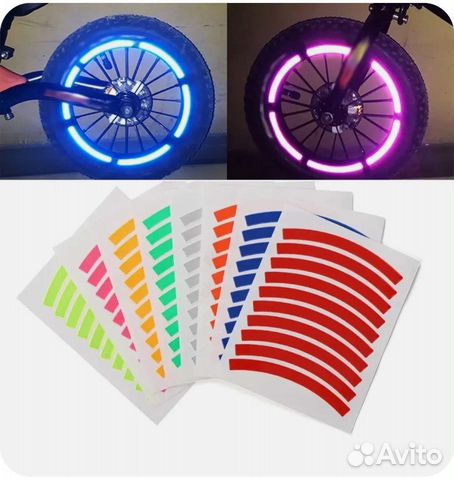 Велосипедный фонарь мини и наклейки на колеса