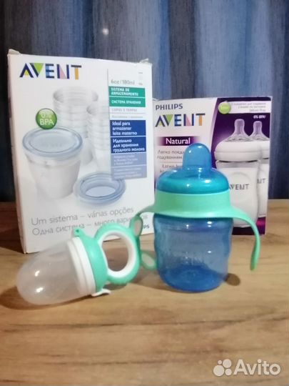 Бутылочки и молокоотсос philips avent