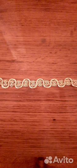 Аксессуары для вышивания