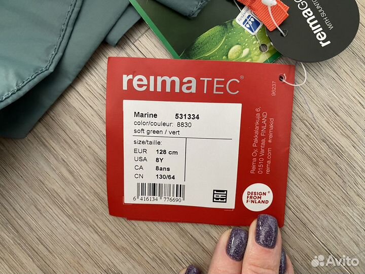 Ветровка, парка Reima 128 размер новая